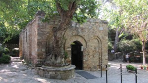 Maryam Ana (House of the Virgin Mary)